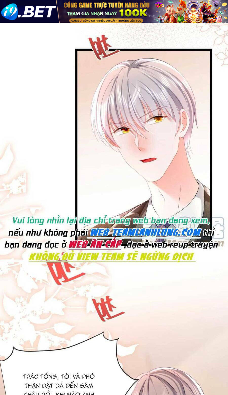 Sủng Em Đến Tận Trời Chương 31 Ảnh 37