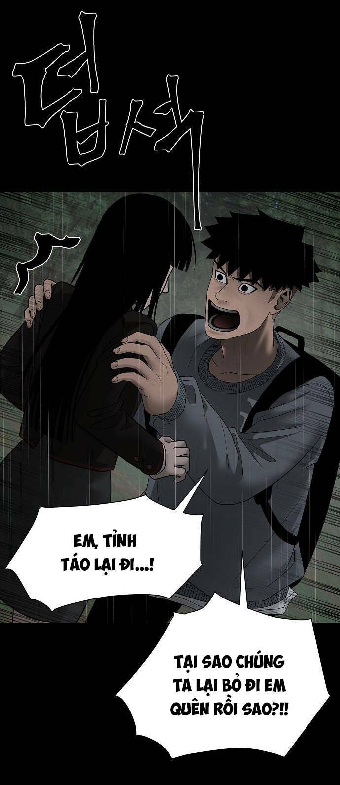 Ngôi Nhà Hoán Đổi Chương 1 Ảnh 161