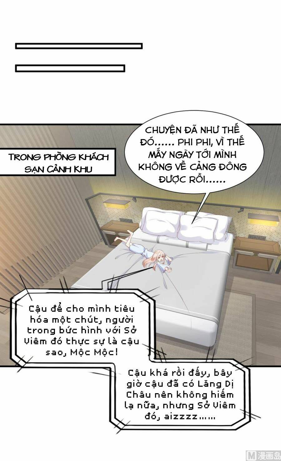 Tư Sủng Cục Cưng Bảo Bối Chương 58 Ảnh 11