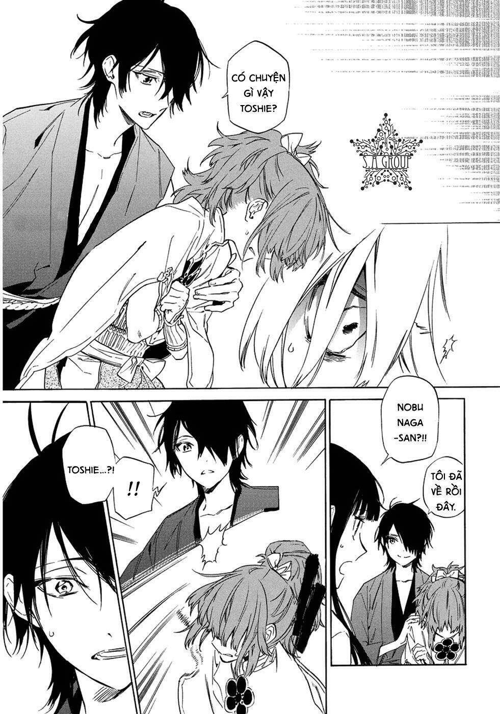 Sengoku Vamp Chương 6 Ảnh 12