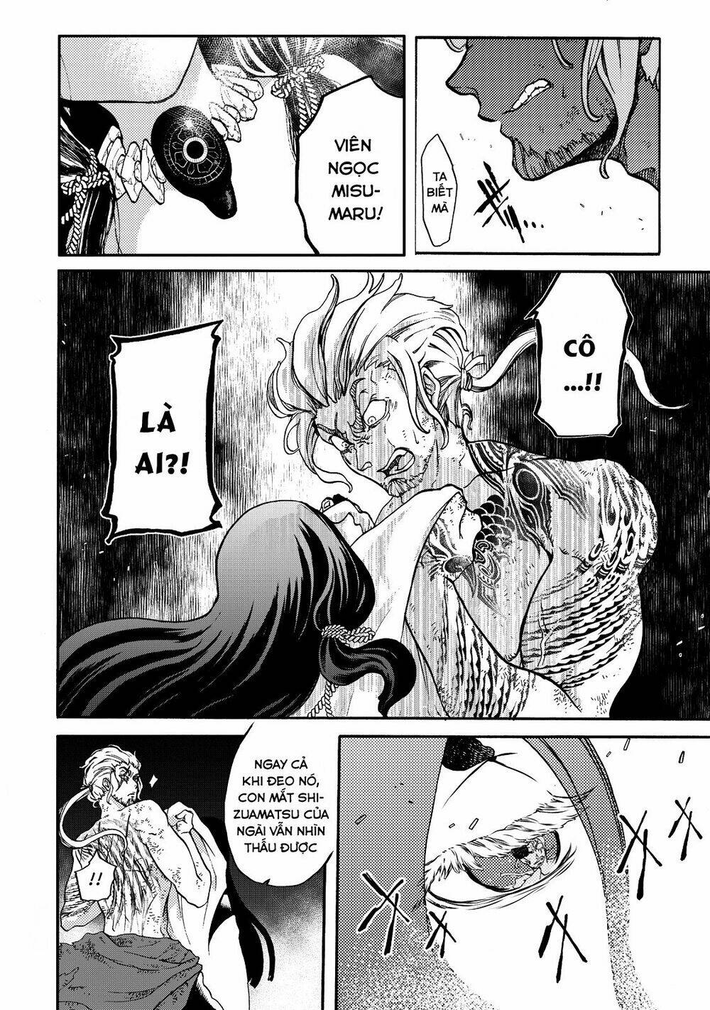 Shoukoku No Altair Gaiden: Toukoku No Subaru Chương 1 Ảnh 84