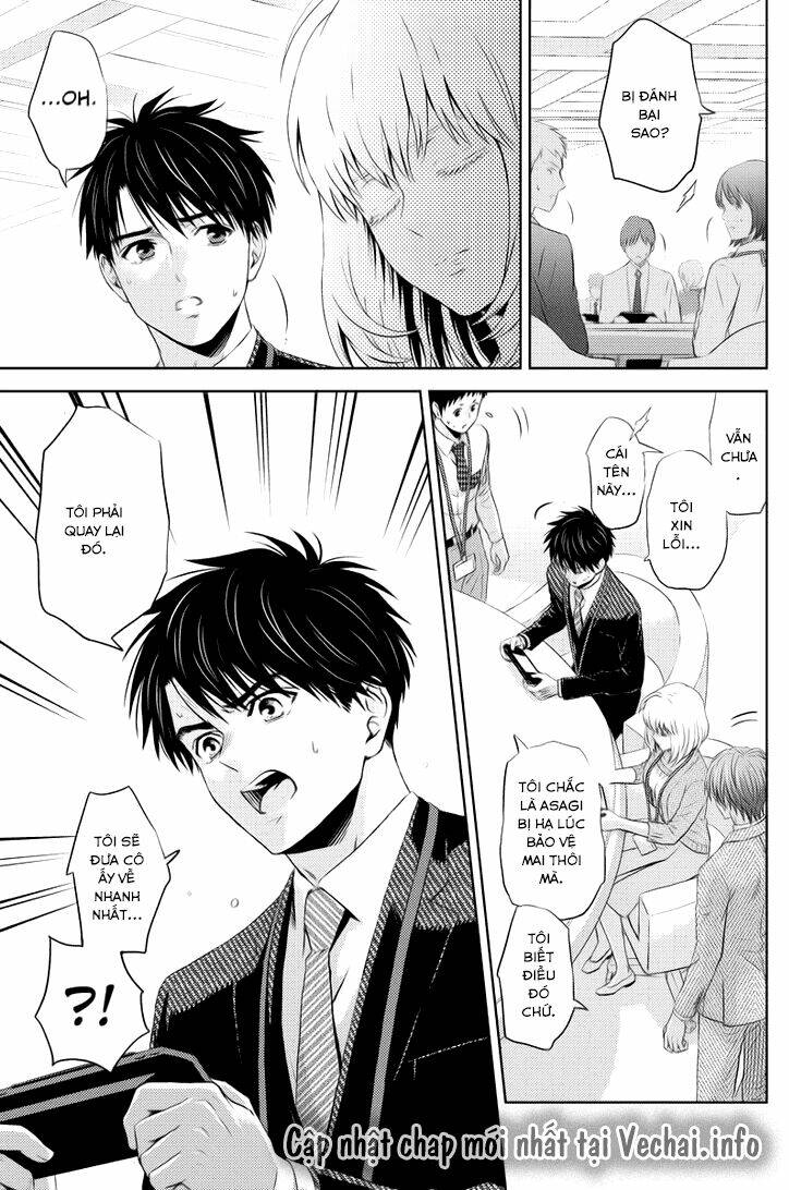 Online - The Comic Chương 28 Ảnh 15