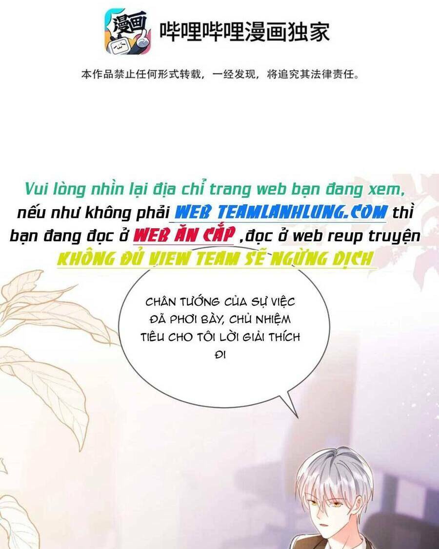 Sủng Em Đến Tận Trời Chương 30 Ảnh 5