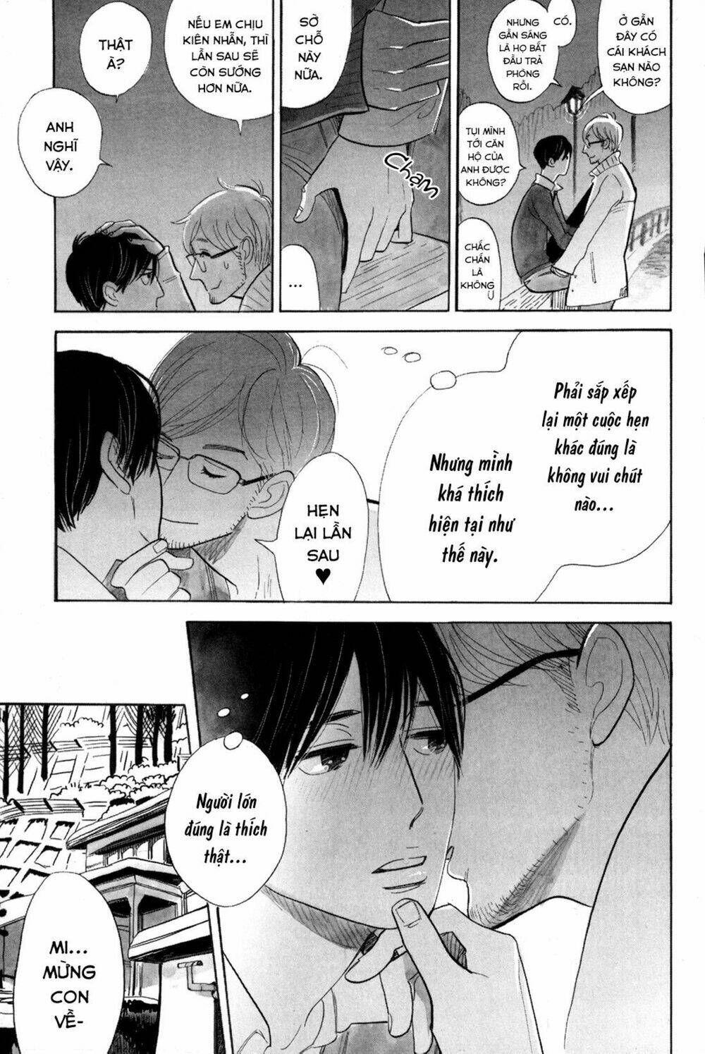 Itoshi No Nekokke - Đường Dài Về Nhà Chương 2 Ảnh 18