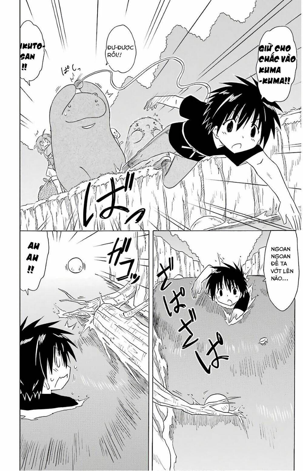 Nagasarete Airantou Chương 189 Ảnh 23