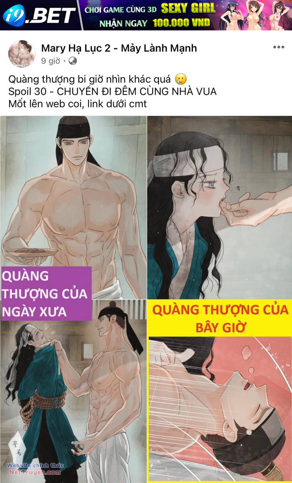 Không Thể Rời Mắt Khỏi Em Chương 11.1 Ảnh 9