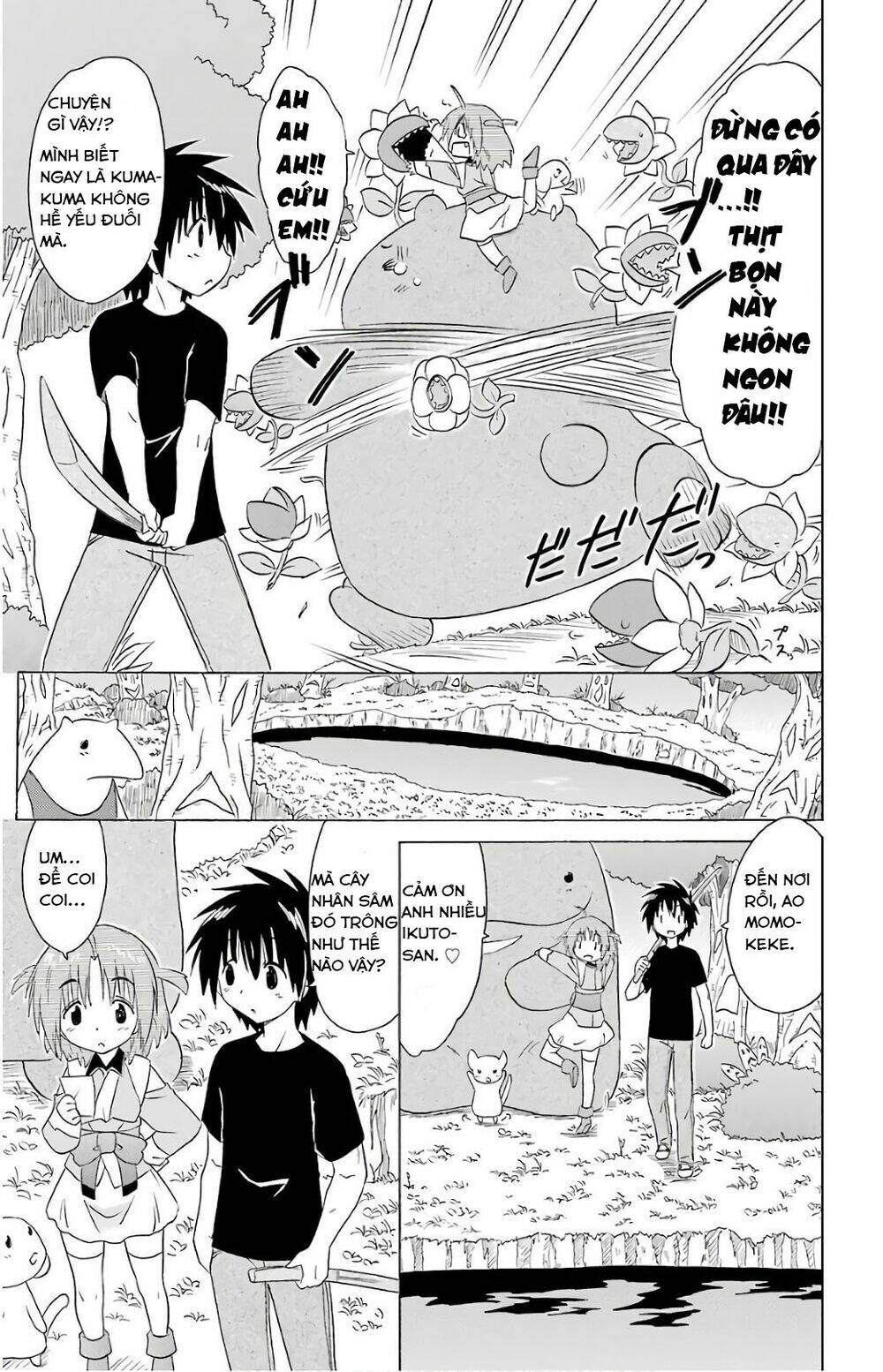 Nagasarete Airantou Chương 189 Ảnh 14