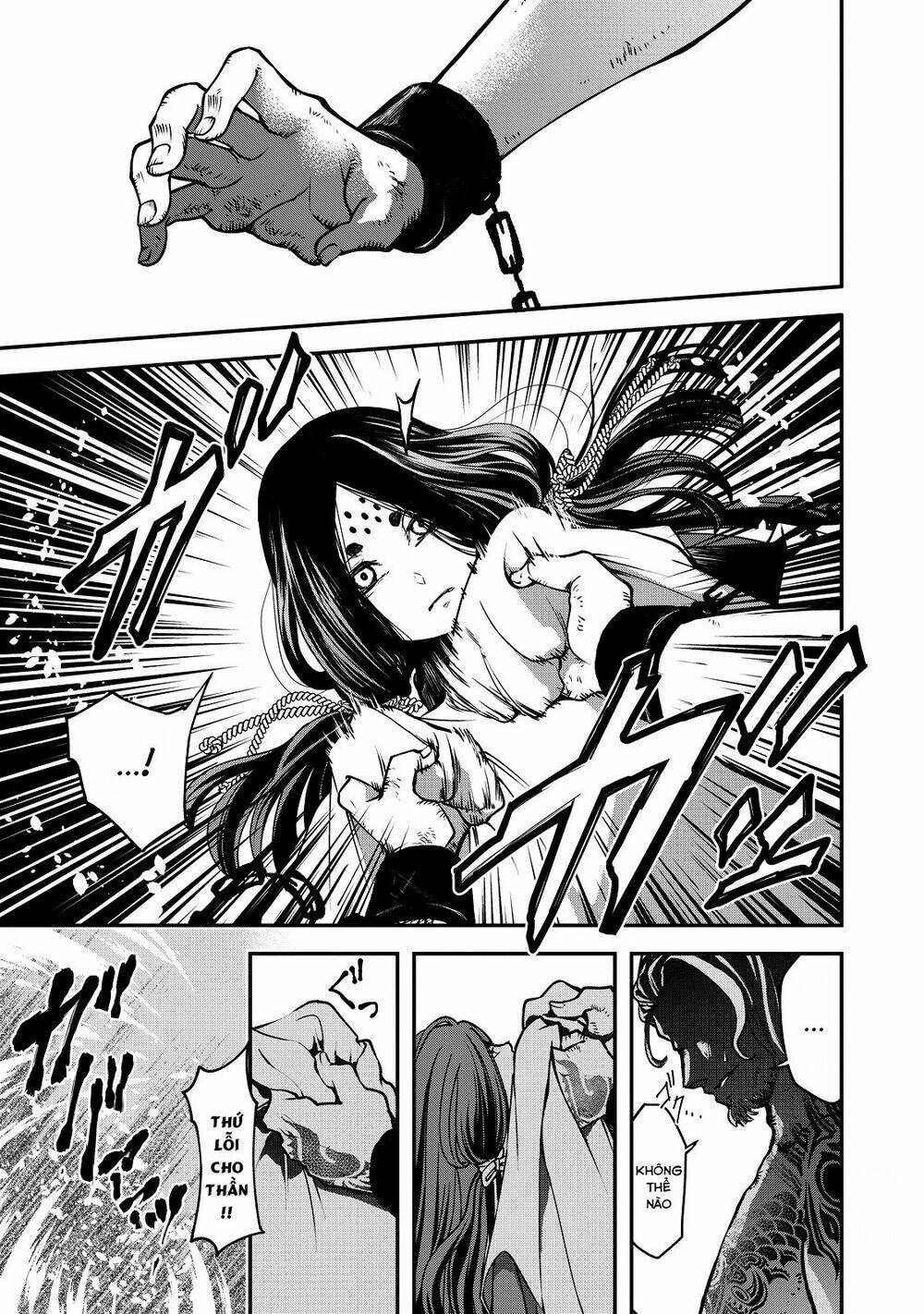 Shoukoku No Altair Gaiden: Toukoku No Subaru Chương 1 Ảnh 82
