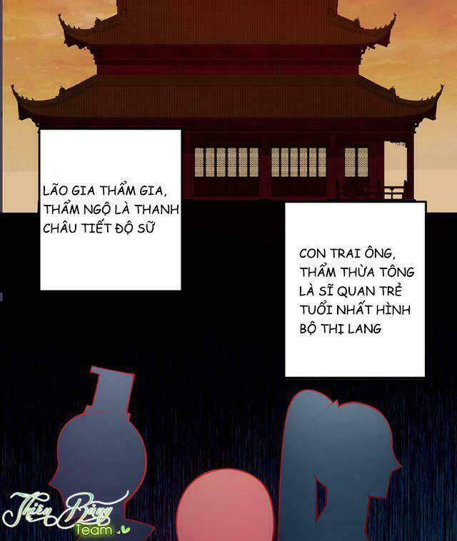 Thần Thám Thái Tử Phi Chương 1 Ảnh 6