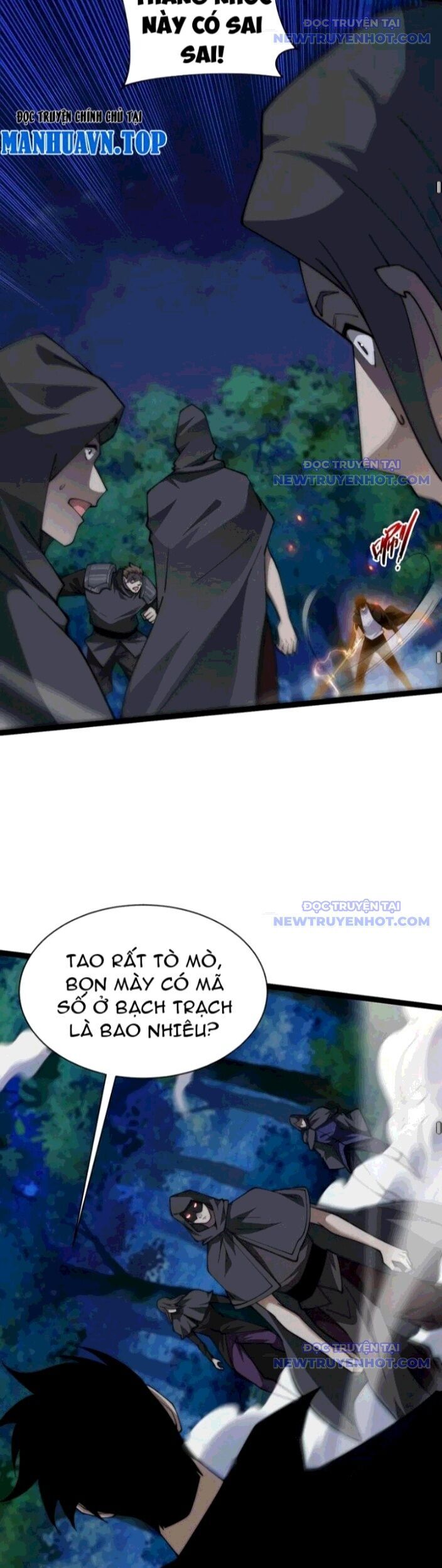 Sức Mạnh Tối Đa? Ta Lại Là Vong Linh Sư! Chương 97 Ảnh 30
