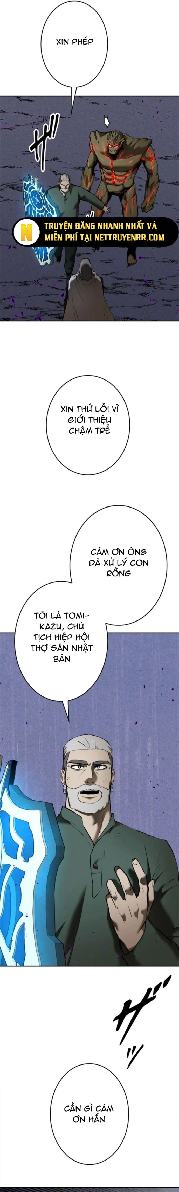 Chinh Phục Ngục Tối Bằng Sao Chép Dán! Chương 43 Ảnh 19