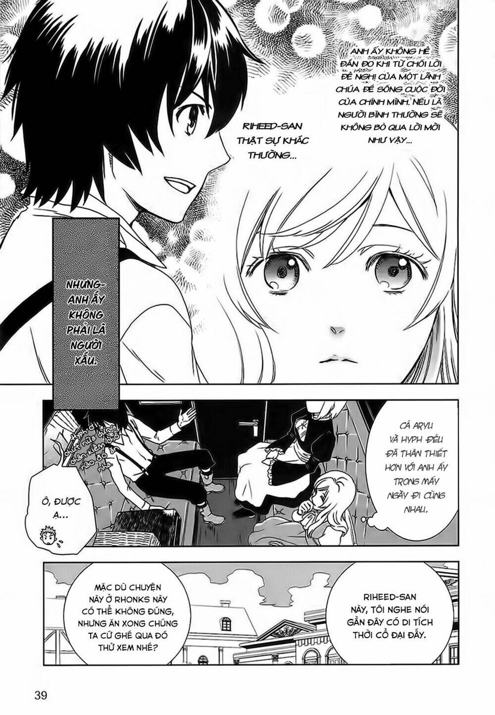 Monogatari No Naka No Hito Chương 2 Ảnh 8