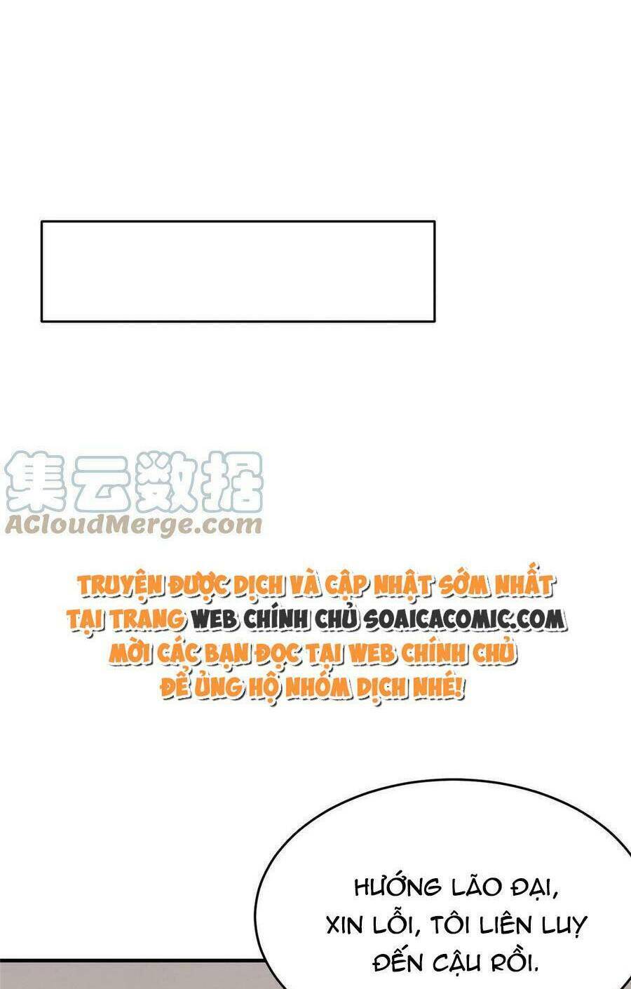 Bị Ép Yêu Sếp Mỗi Ngày Chương 74 Ảnh 22