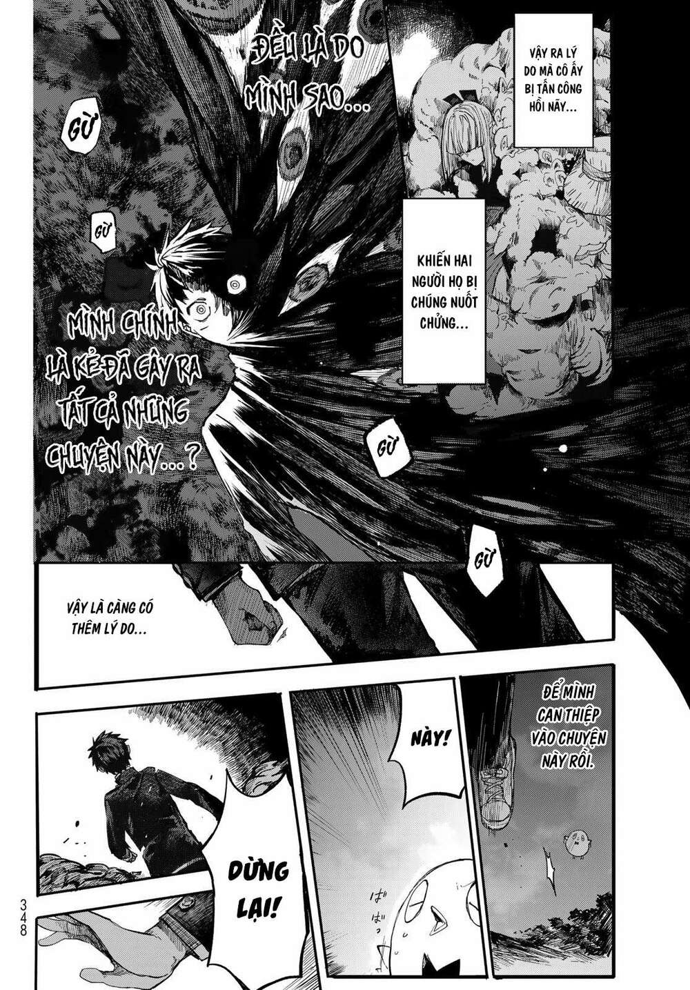 Kyuuki No Adabana Chương 1.3 Ảnh 15