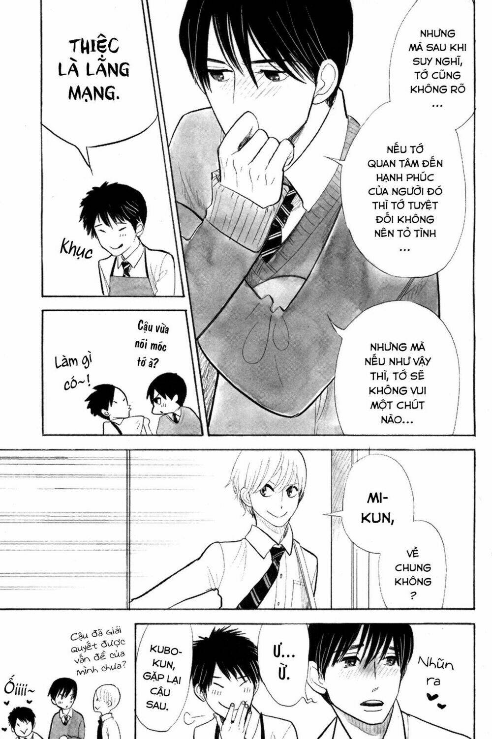 Itoshi No Nekokke - Đường Dài Về Nhà Chương 2 Ảnh 10