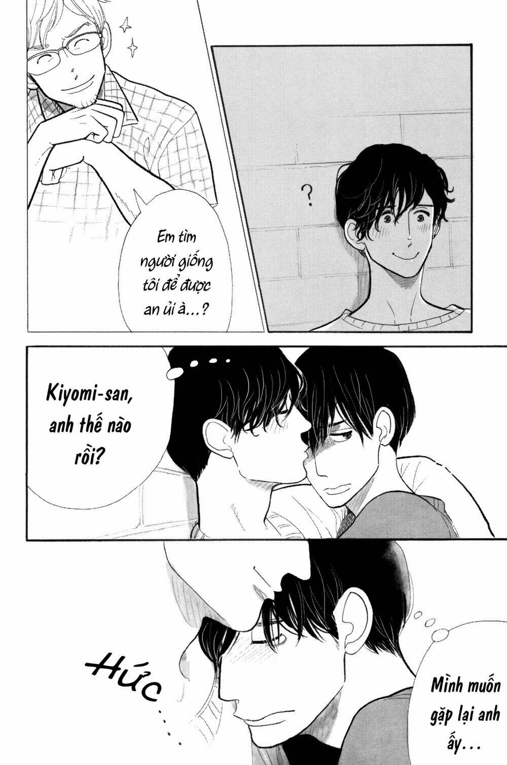 Itoshi No Nekokke - Đường Dài Về Nhà Chương 5 Ảnh 21