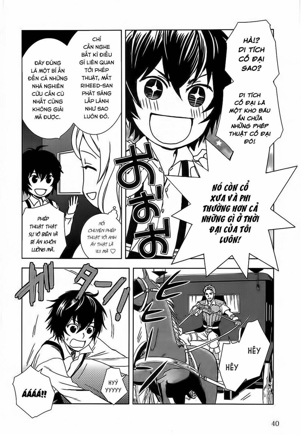 Monogatari No Naka No Hito Chương 2 Ảnh 9