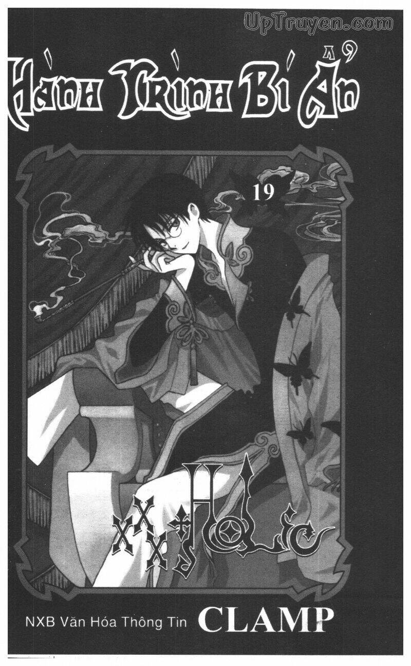 Xxxholic - Hành Trình Bí Ẩn Chương 19 Ảnh 5