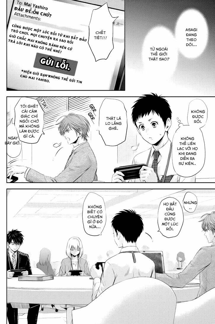 Online - The Comic Chương 28 Ảnh 12