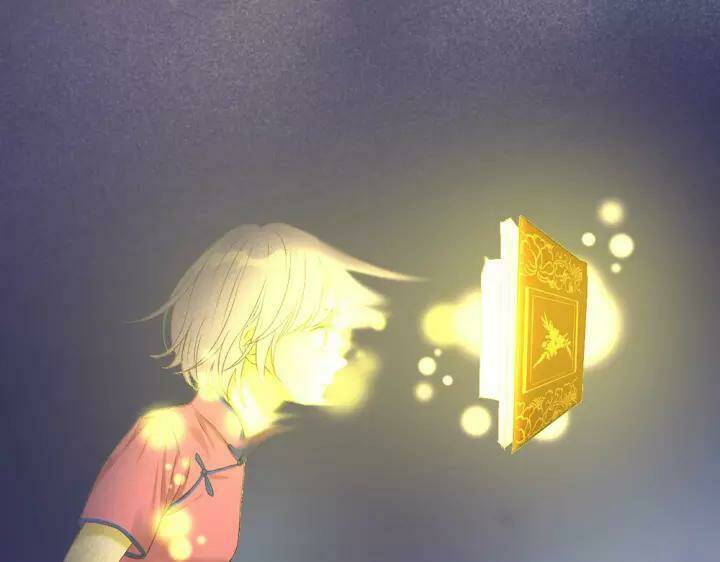 Lượm Được Một Tiểu Hồ Ly 3 Chương 110 Ảnh 31