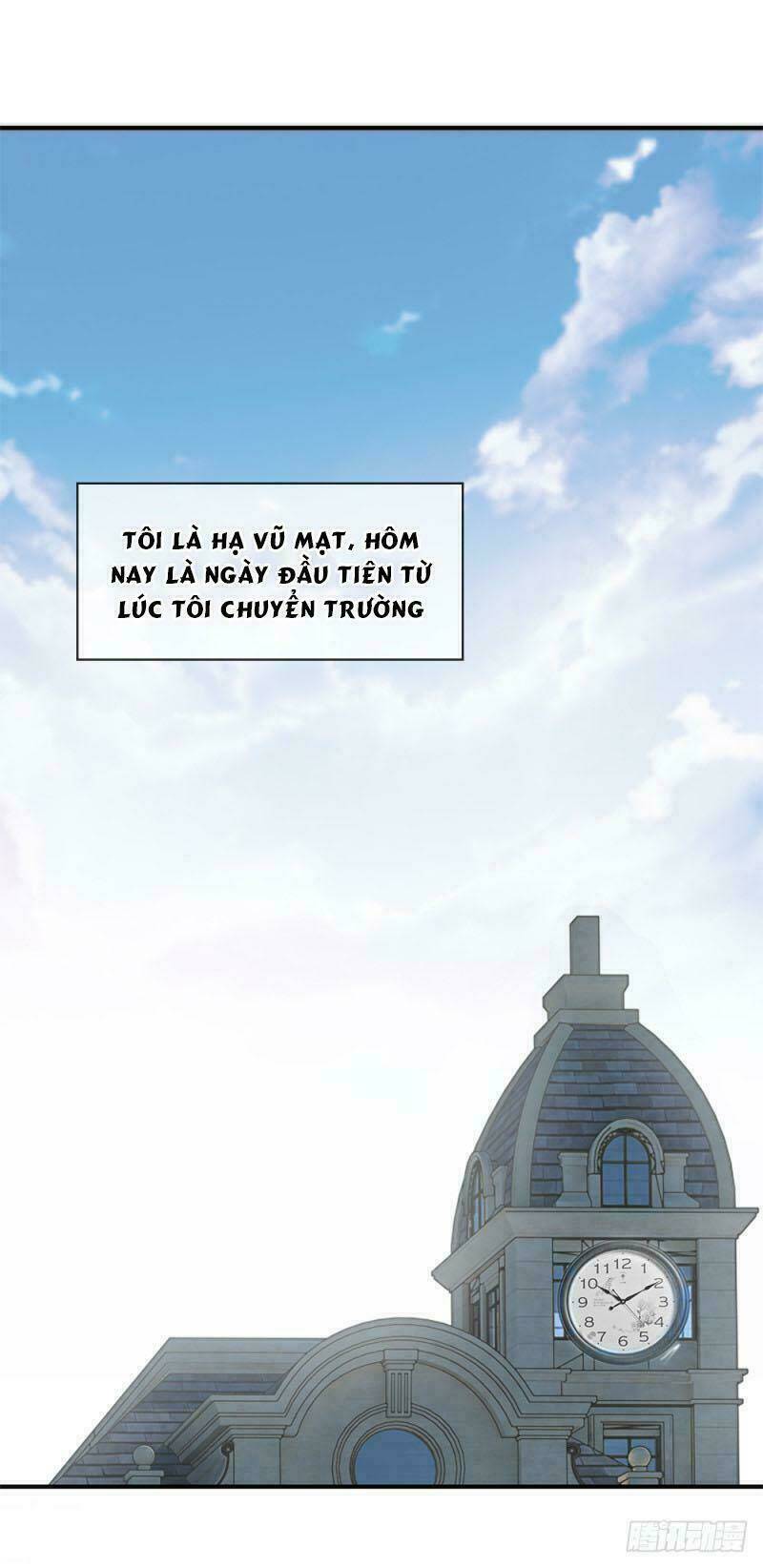 Năm Ca Ca Đều Là Nam Thần Chương 6 Ảnh 3