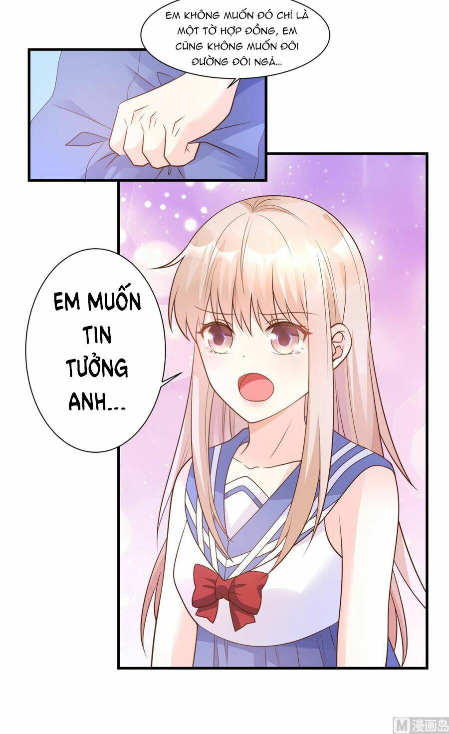 Tư Sủng Cục Cưng Bảo Bối Chương 70 Ảnh 7