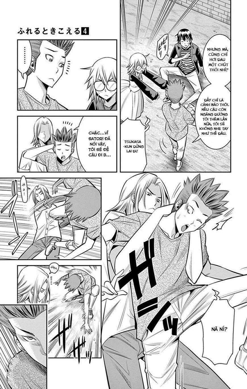 Fureru To Kikoeru Chương 29 Ảnh 13