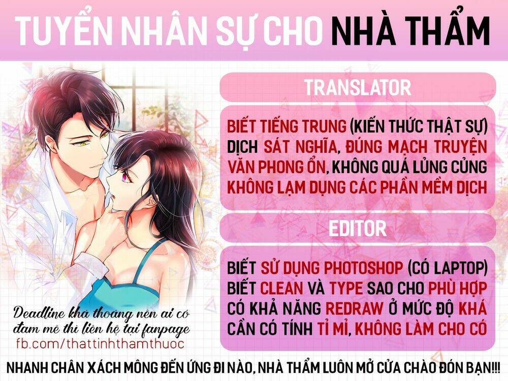 Đế Vương Ta Vẫn Còn Nhỏ Chương 57 Ảnh 3
