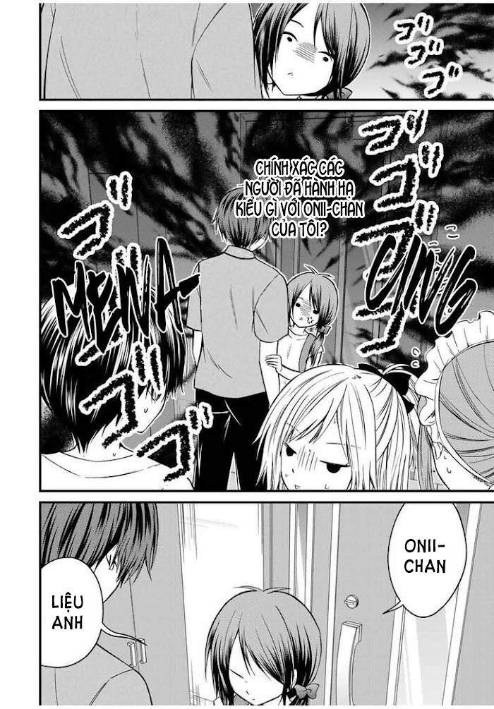 Ojousama No Shimobe Chương 73 Ảnh 5