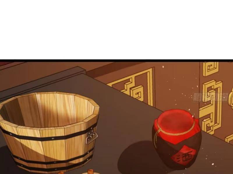 Trùm Phản Diện Muốn Tìm Chết! Chương 44 Ảnh 43