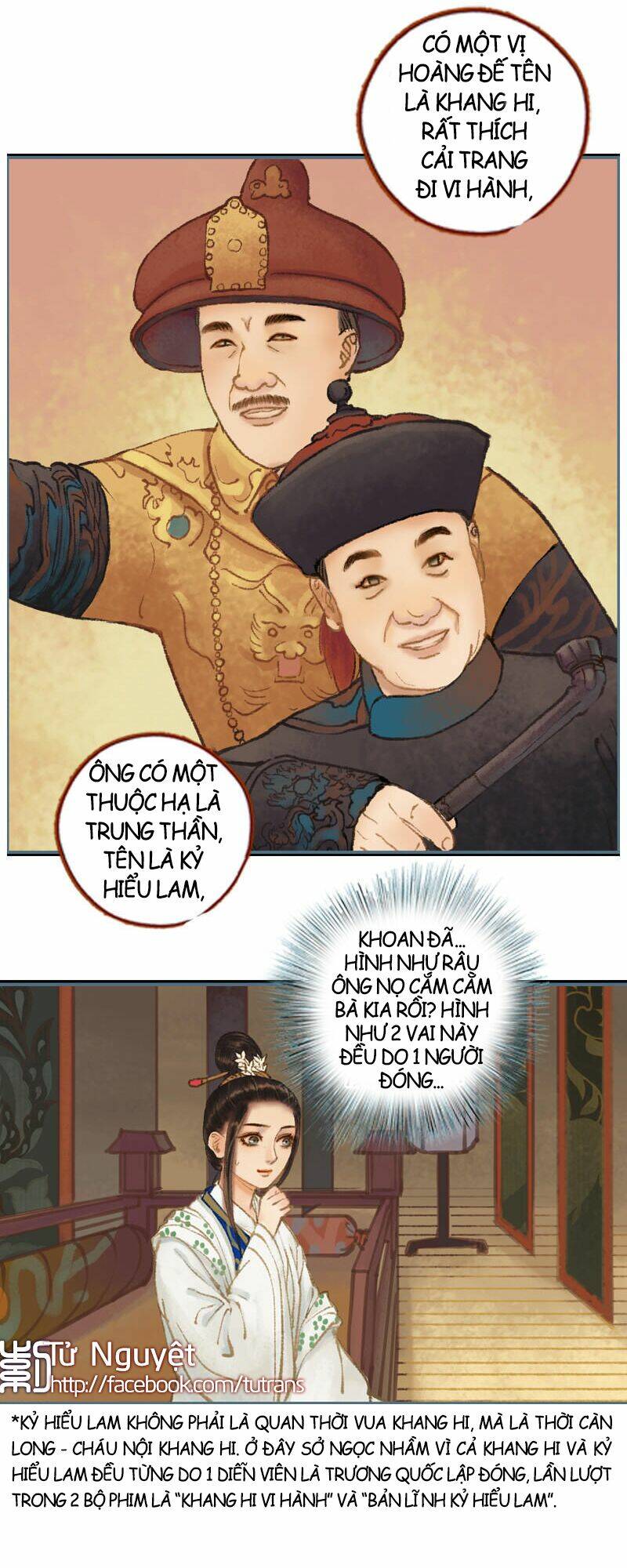 Phượng Tù Hoàng Chương 30 Ảnh 19