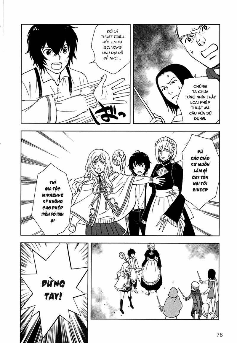 Monogatari No Naka No Hito Chương 3 Ảnh 23