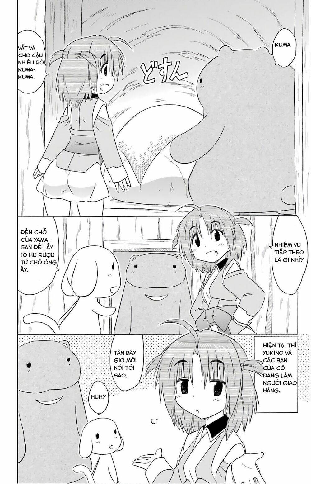 Nagasarete Airantou Chương 189 Ảnh 3