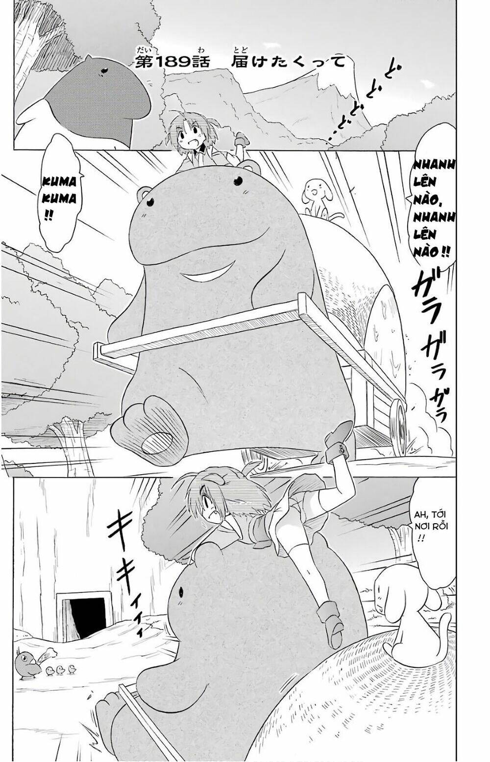 Nagasarete Airantou Chương 189 Ảnh 2