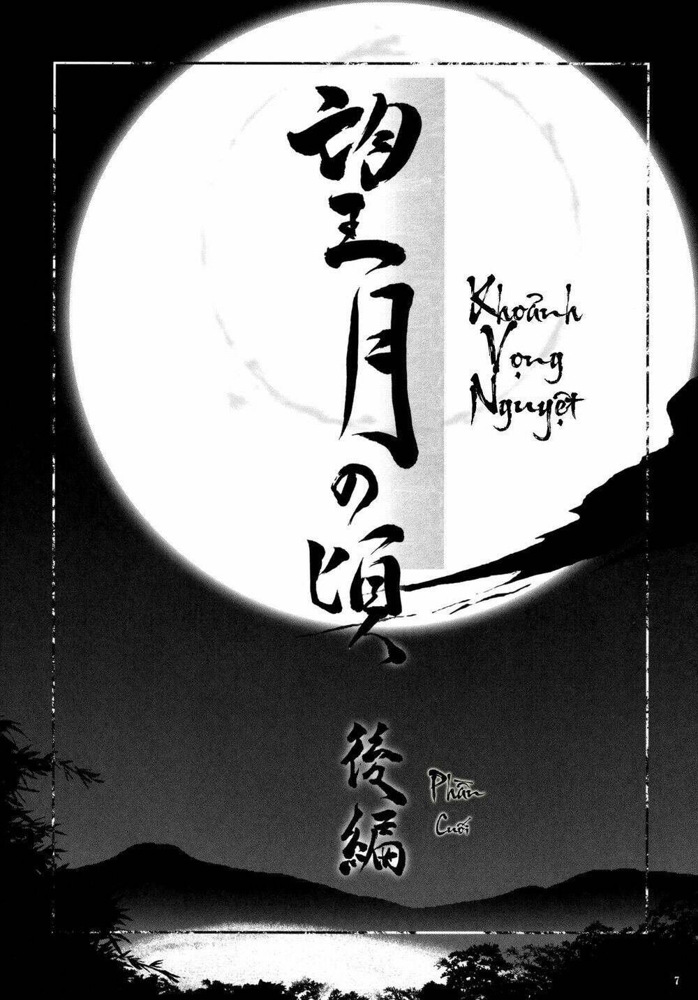 Khoảnh Vọng Nguyệt Chương 3 Ảnh 7