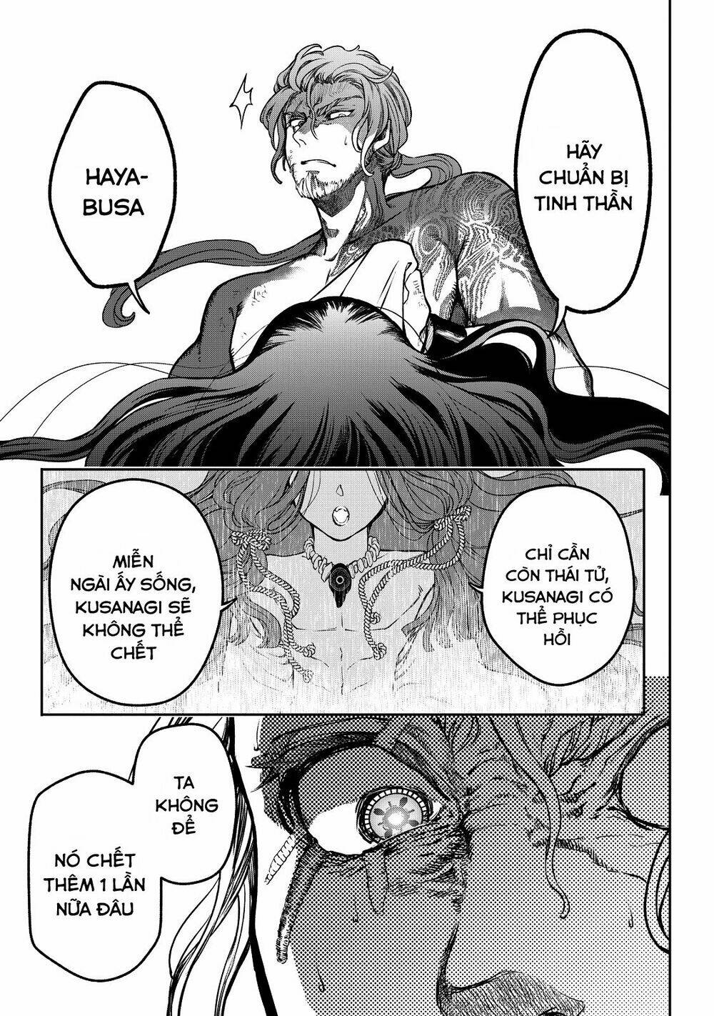 Shoukoku No Altair Gaiden: Toukoku No Subaru Chương 1 Ảnh 87