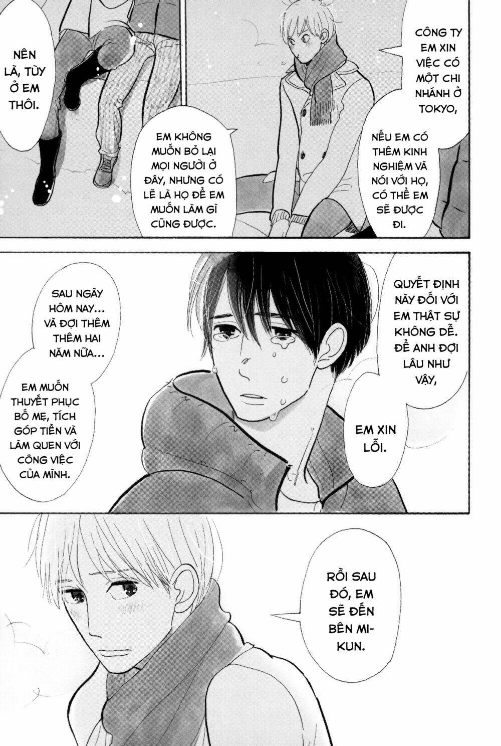 Itoshi No Nekokke - Đường Dài Về Nhà Chương 5 Ảnh 36