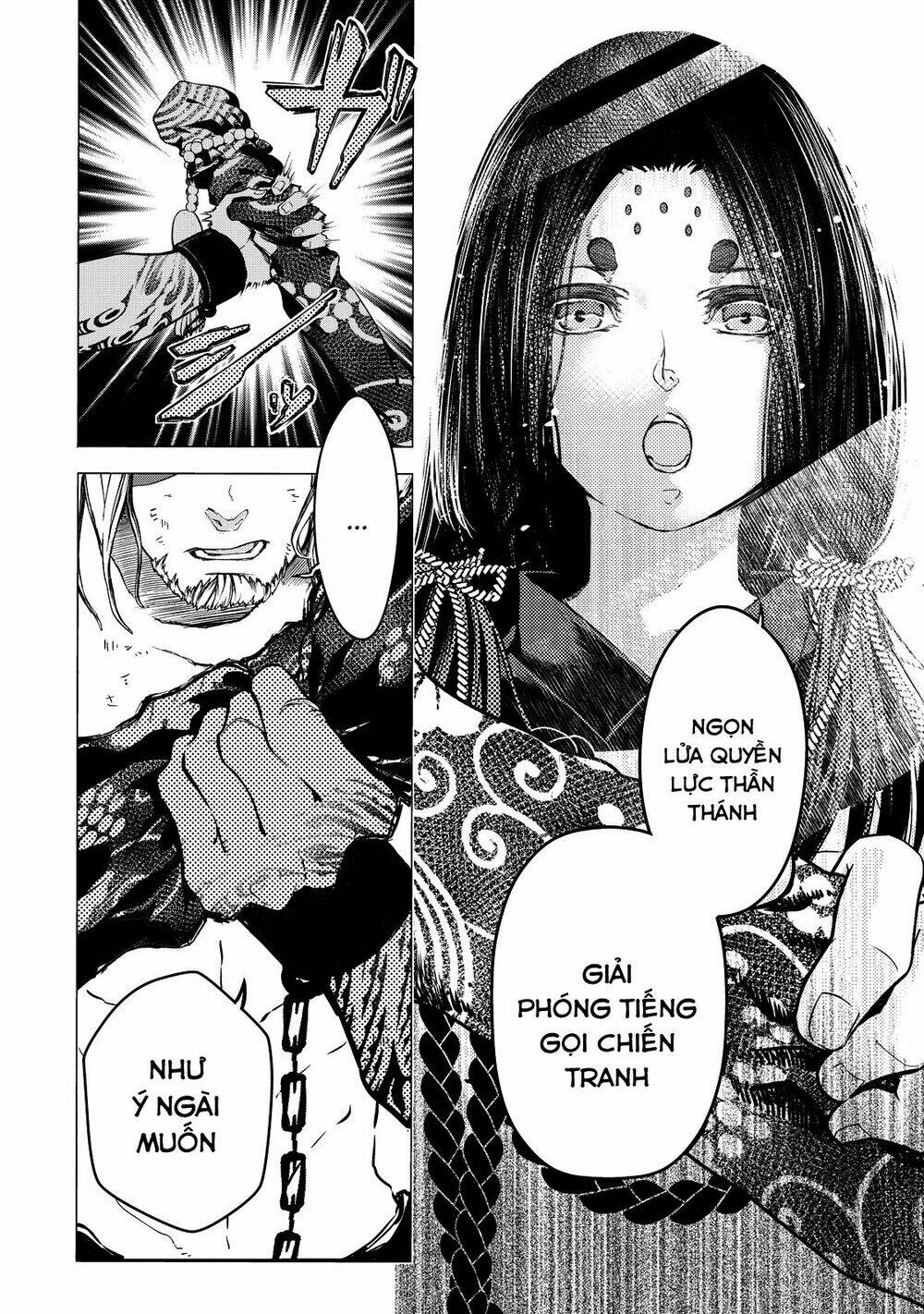 Shoukoku No Altair Gaiden: Toukoku No Subaru Chương 1 Ảnh 62