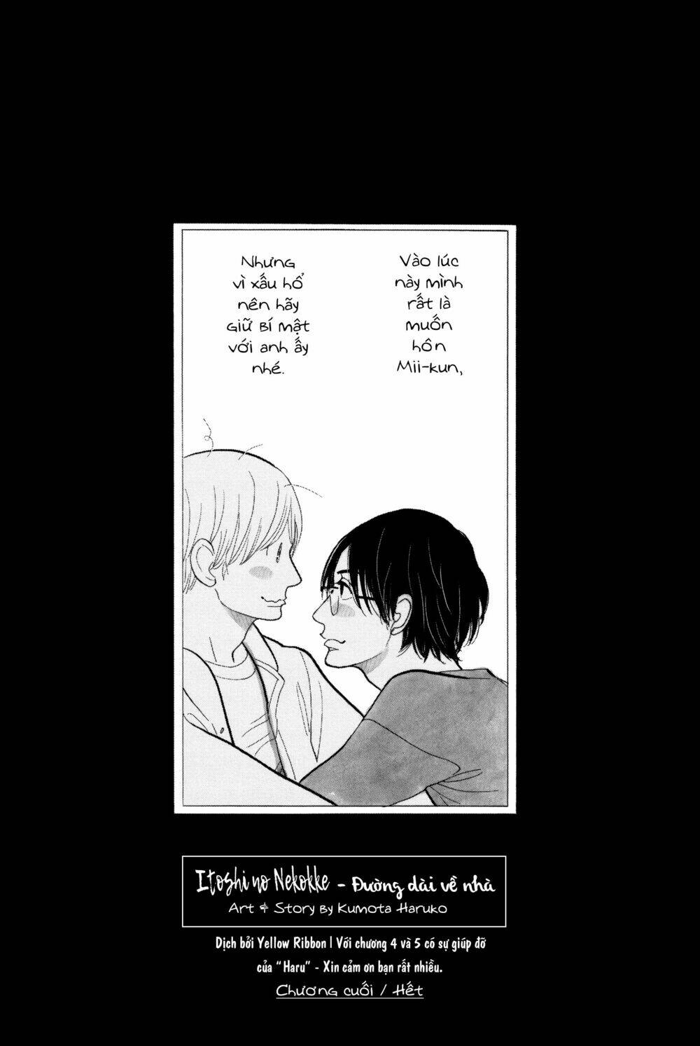 Itoshi No Nekokke - Đường Dài Về Nhà Chương 5 Ảnh 43