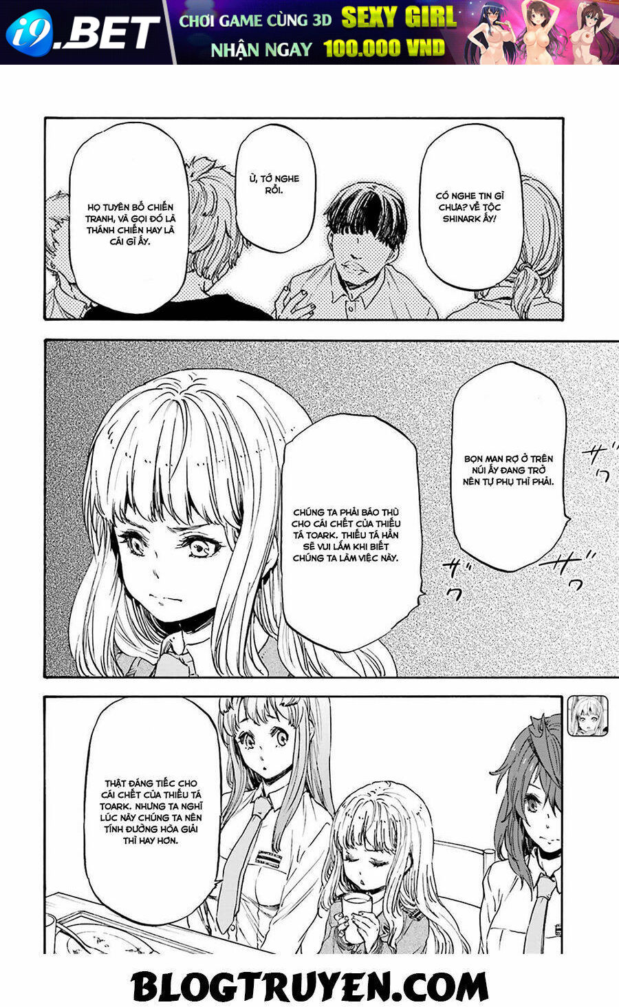 Nejimaki Seirei Senki - Tenkyou No Alderamin Chương 18 Ảnh 13