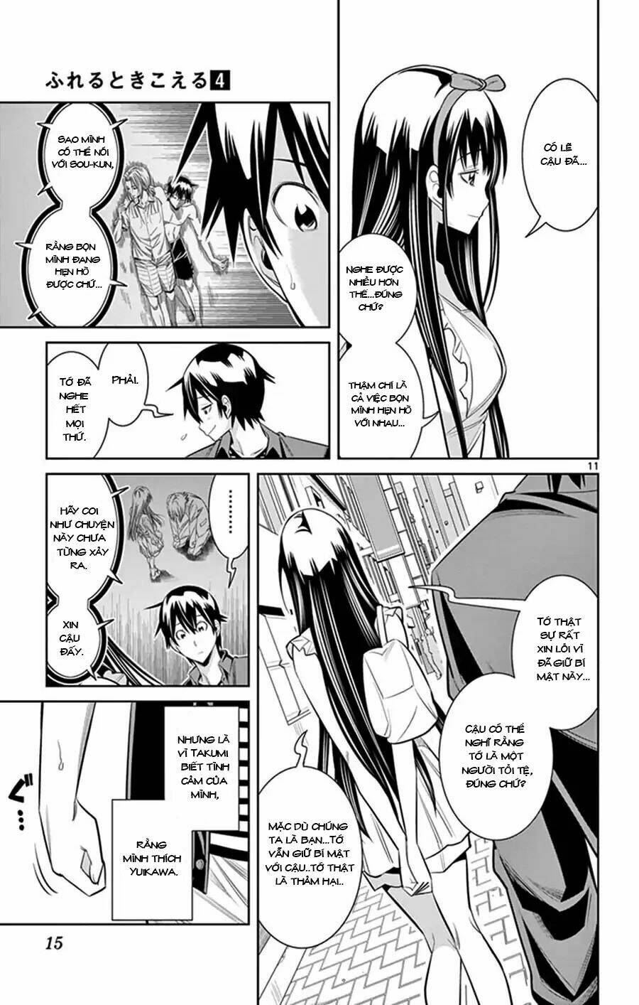 Fureru To Kikoeru Chương 28 Ảnh 15