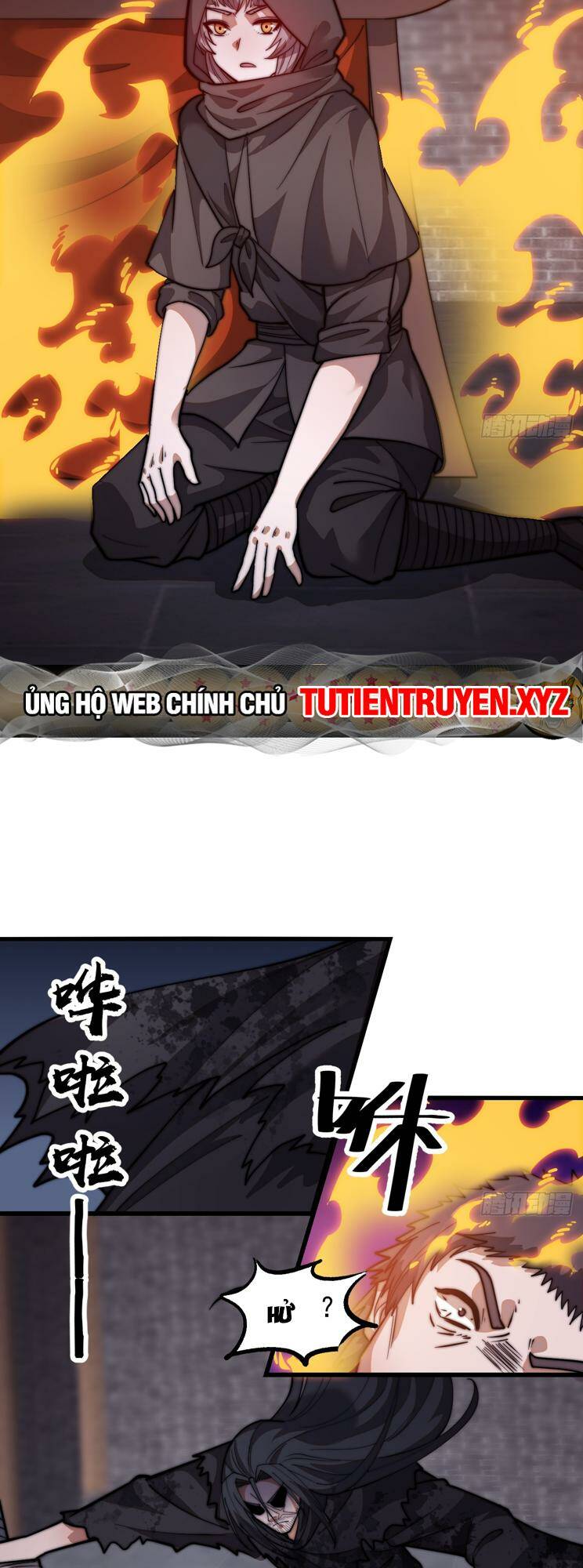 Ta Có Một Sơn Trại Ngoại Truyện Chương 9 Ảnh 19