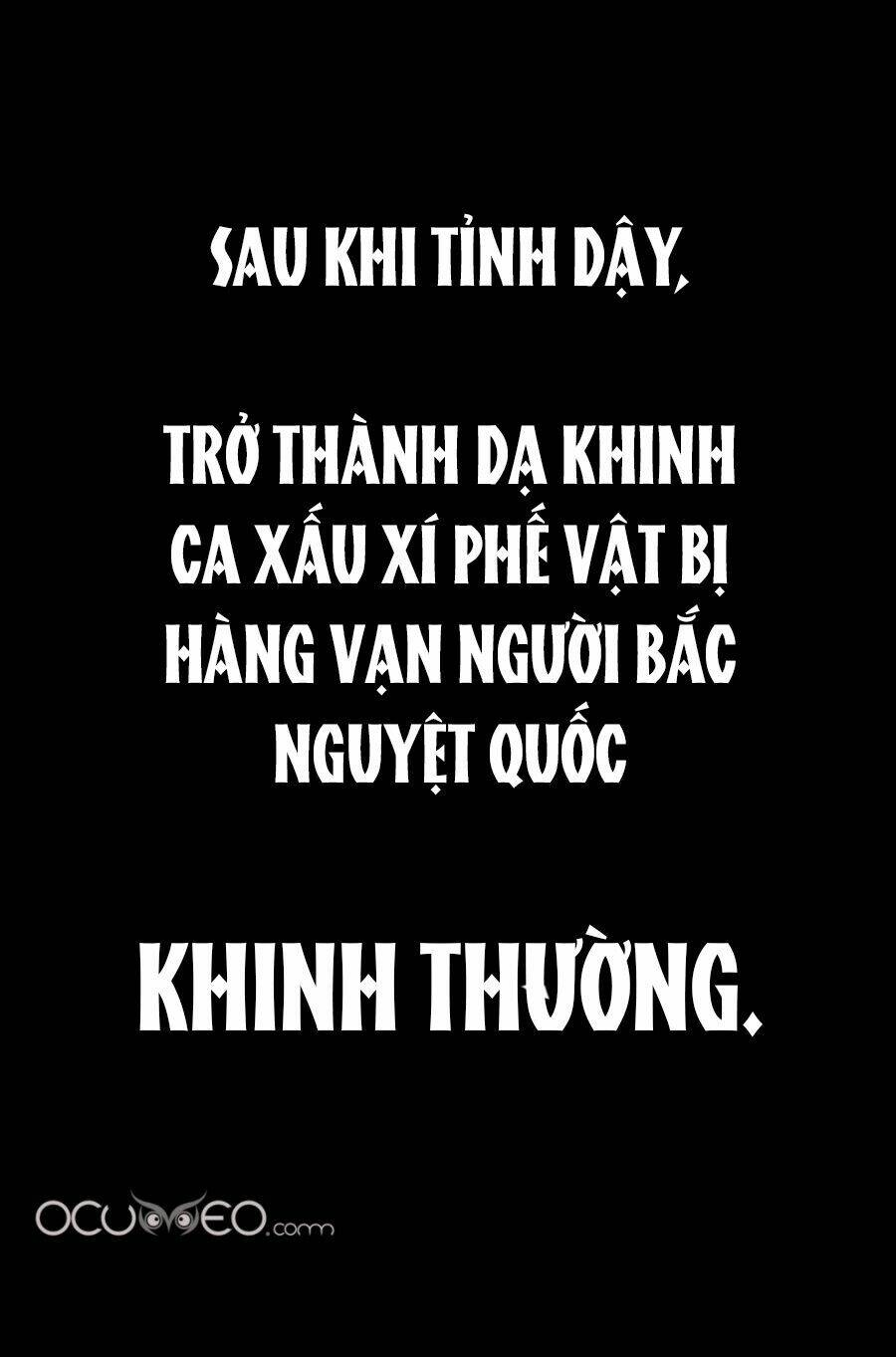 Đệ Nhất Cuồng Phi Chương 0 Ảnh 6