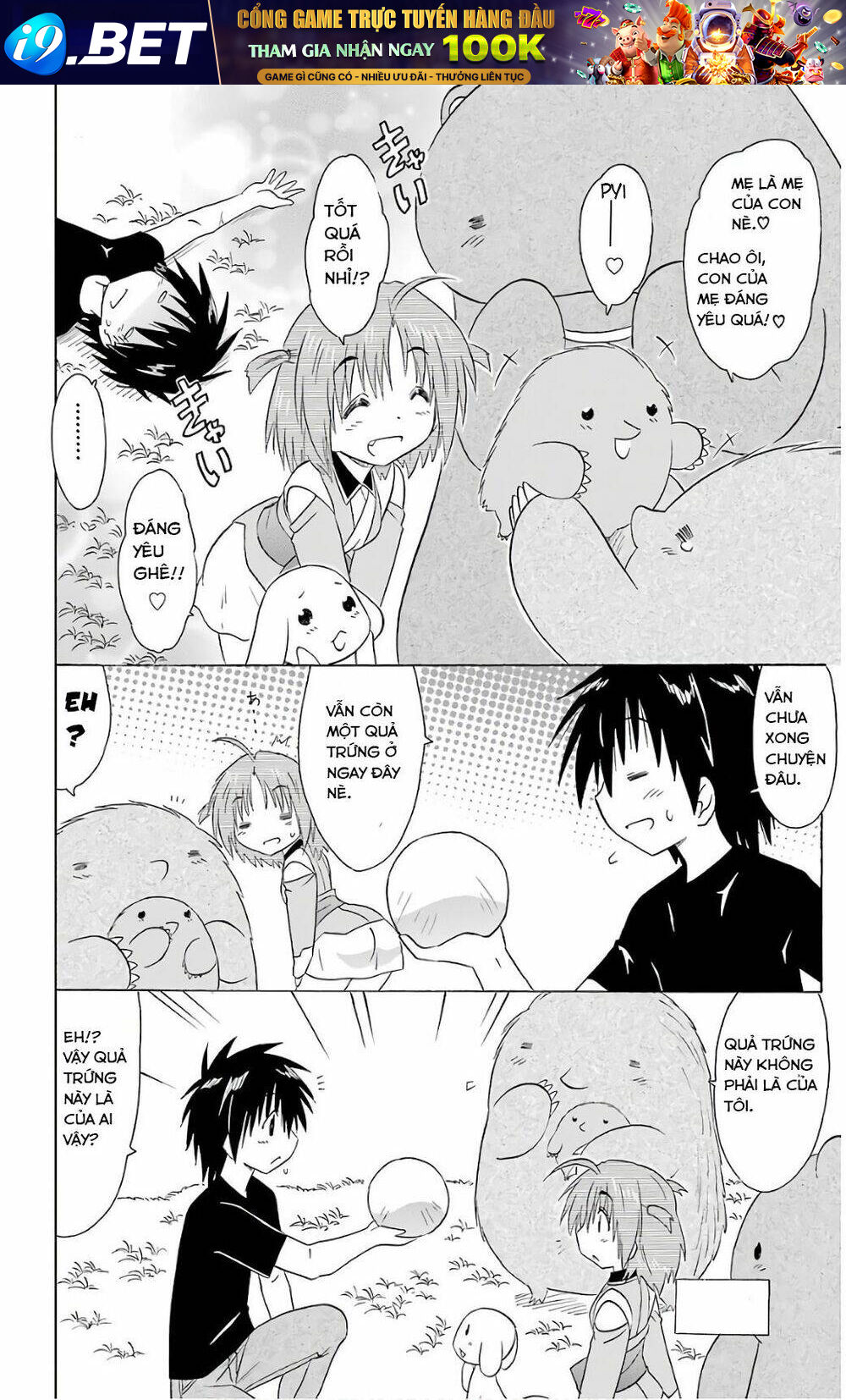 Nagasarete Airantou Chương 189 Ảnh 27