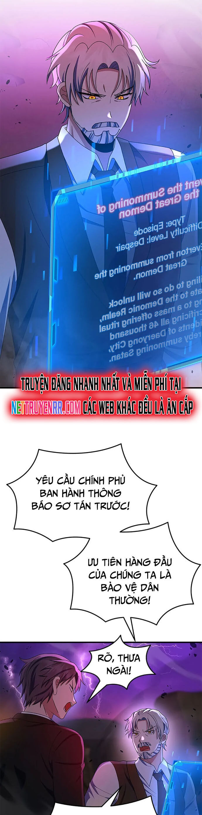 Truyền Nhân Của Thần Thoại Anh Hùng Chương 53 Ảnh 16