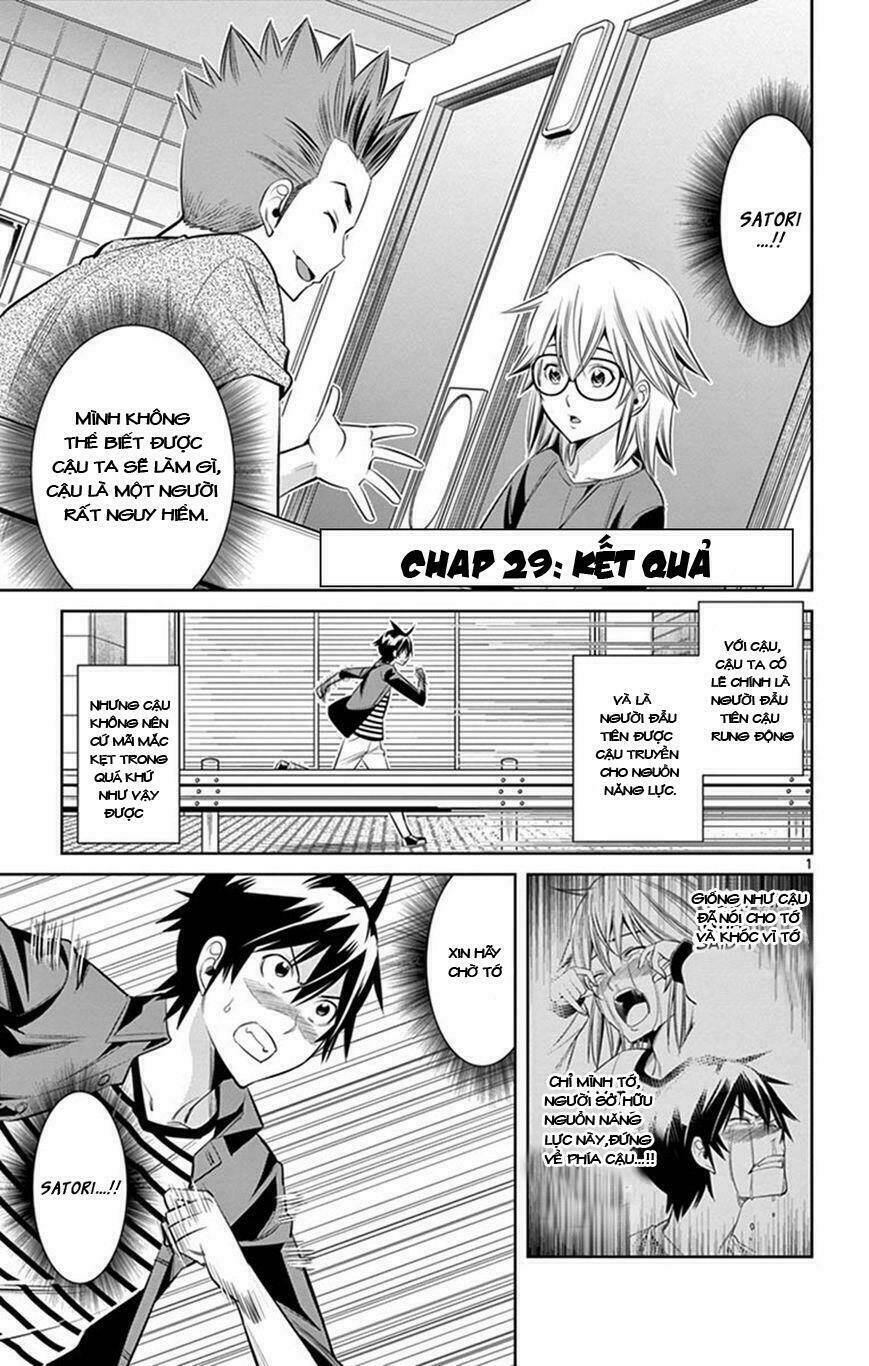 Fureru To Kikoeru Chương 29 Ảnh 5