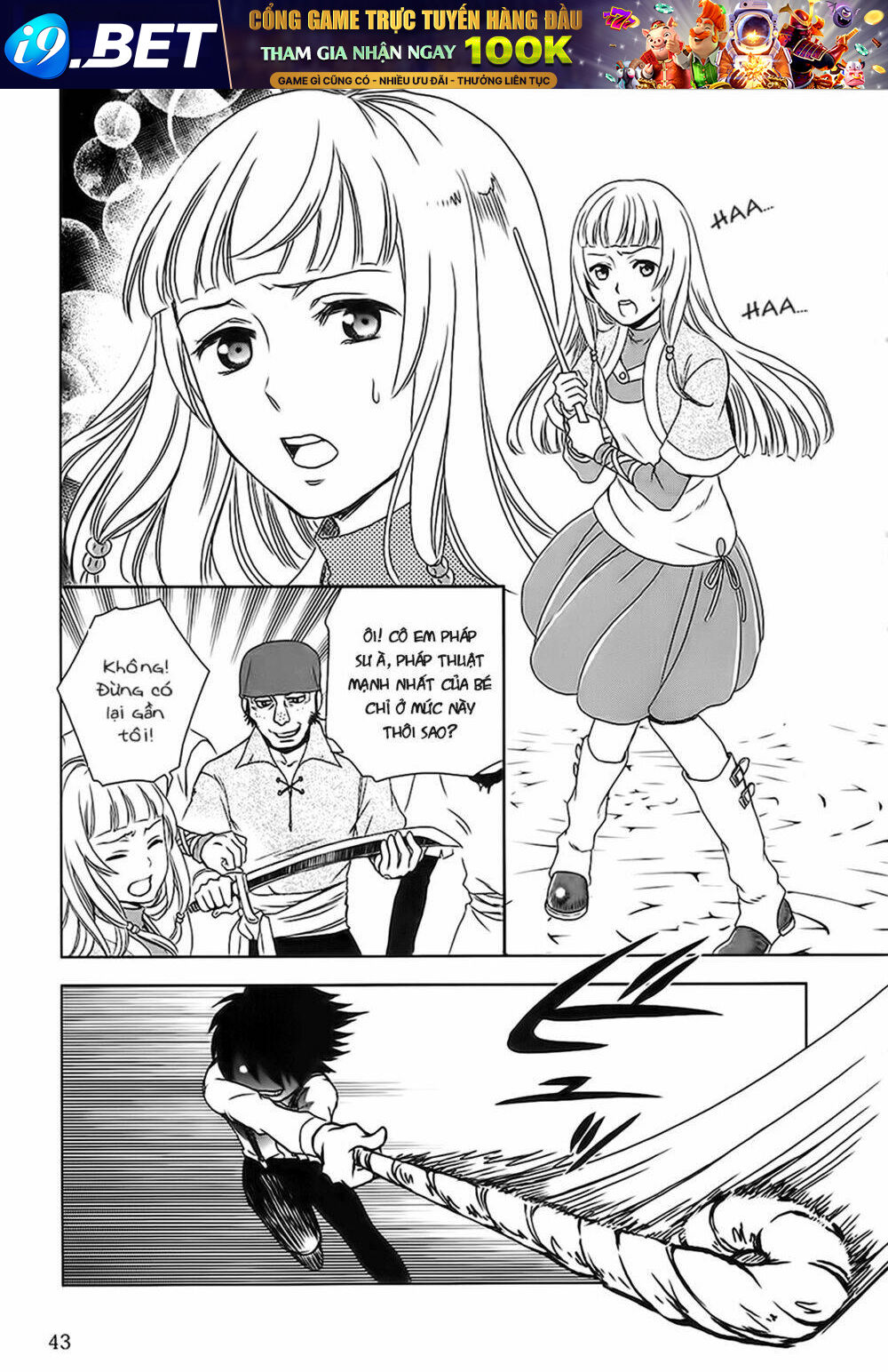 Monogatari No Naka No Hito Chương 2 Ảnh 12