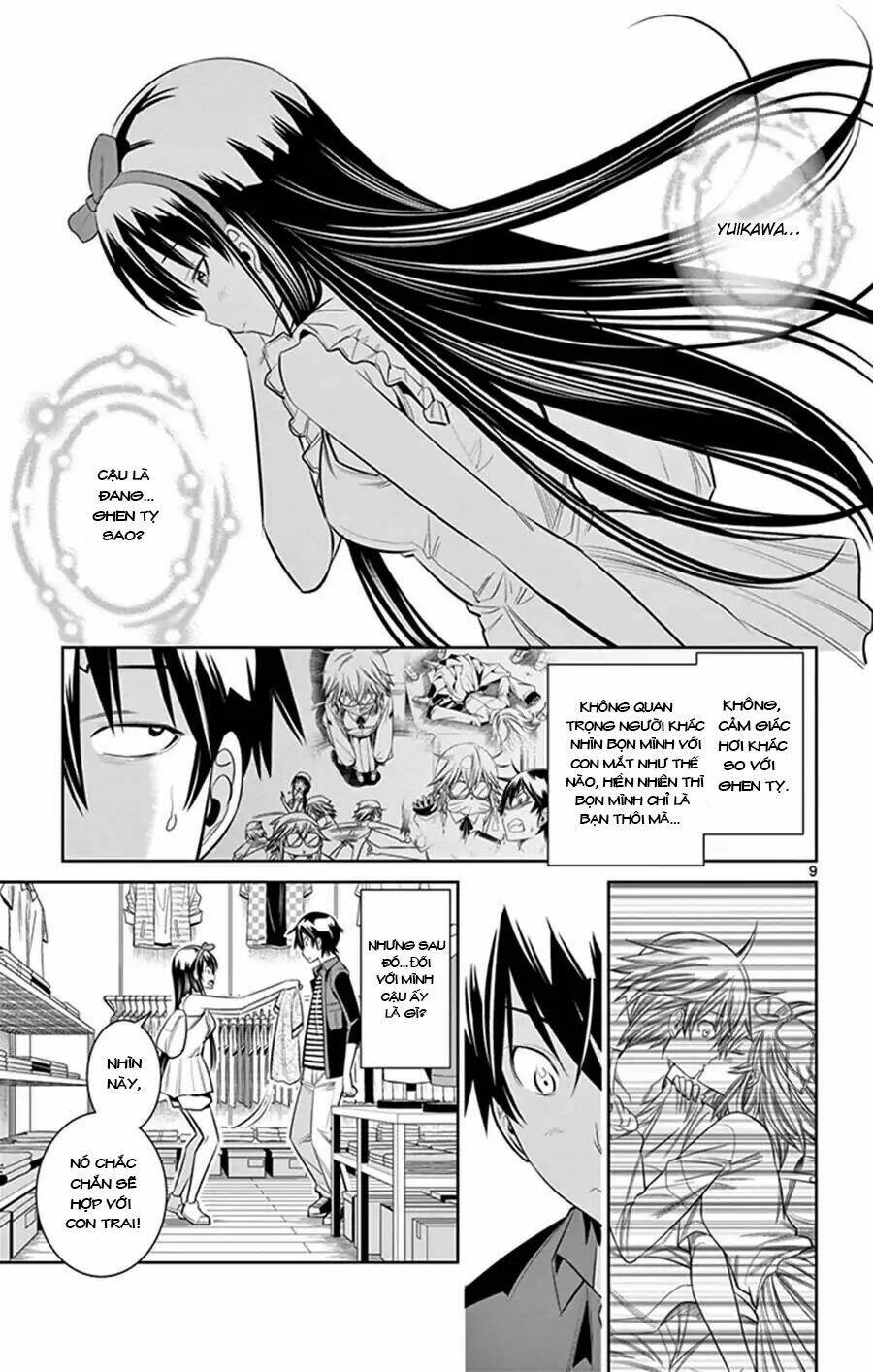 Fureru To Kikoeru Chương 28 Ảnh 13
