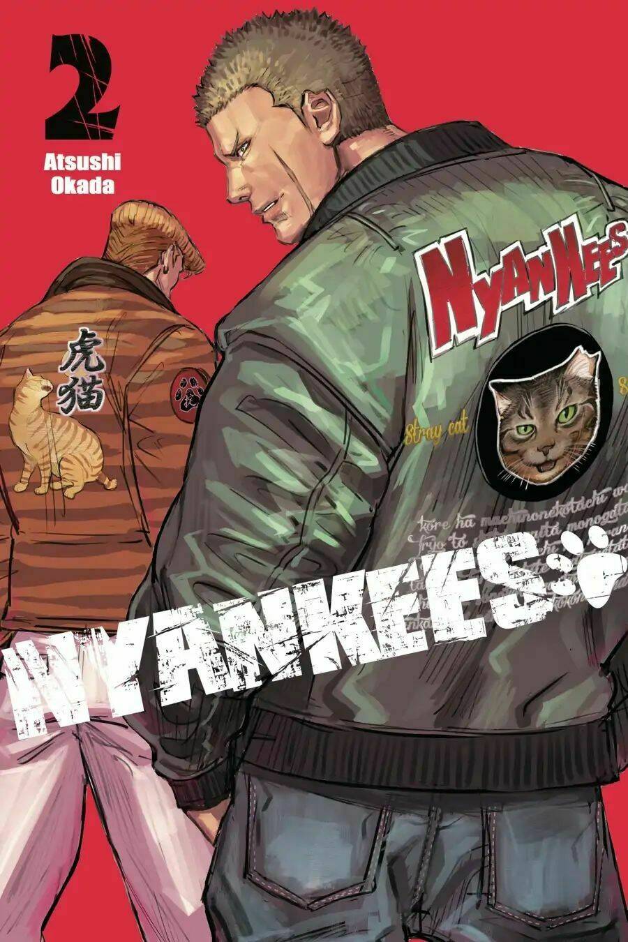 Nyankees Chương 8 Ảnh 4