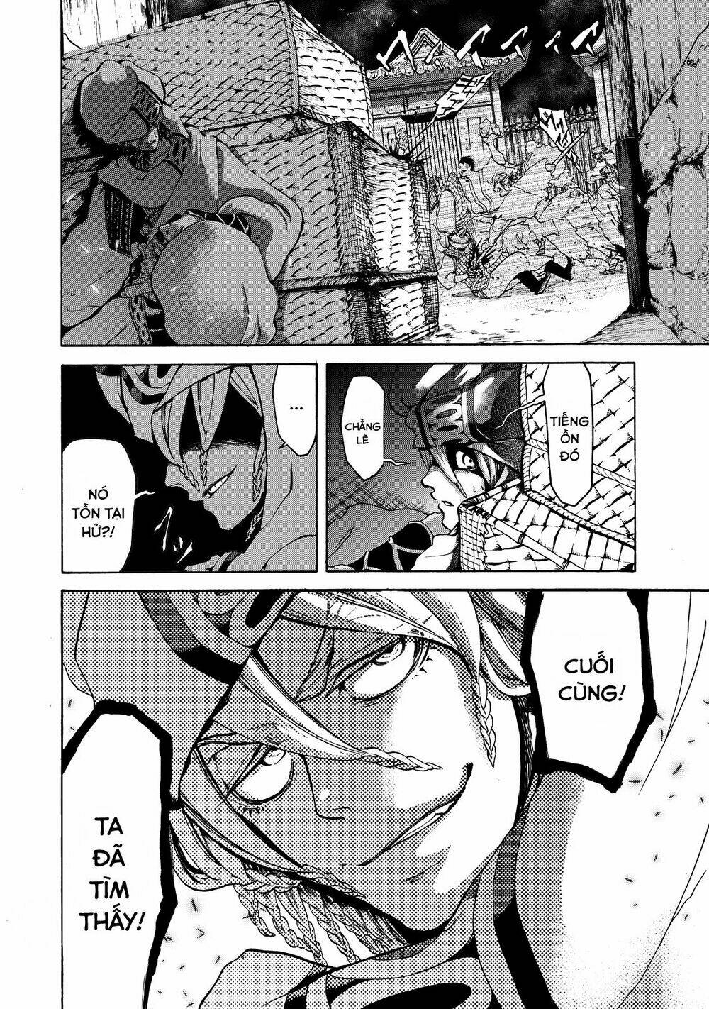 Shoukoku No Altair Gaiden: Toukoku No Subaru Chương 1 Ảnh 77